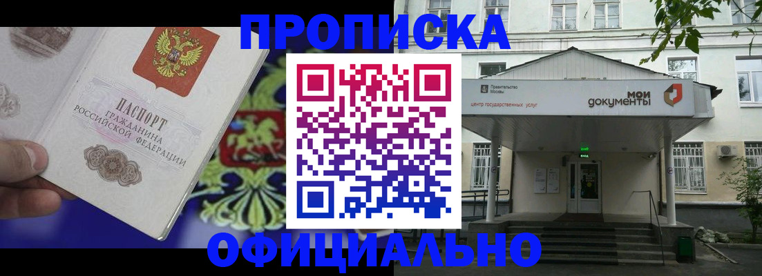 форма 3 в Боровичах